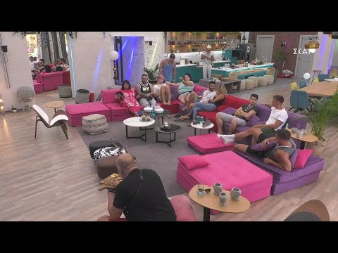 Big Brother | Ψηφοφορία του σπιτιού | 10/09/2020