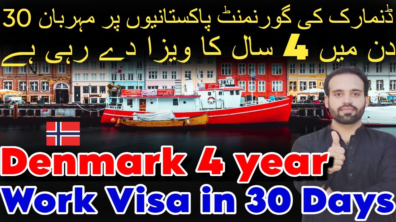 Denmark country Free work visa 2024 | How to Apply Denmark Work Permit ...