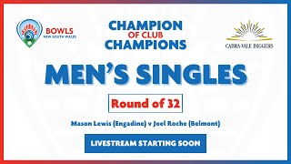 Champion of Club Champion Singles - 📺 LIVE | Women's Singles (Quarter Final)