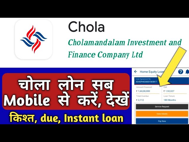 Cholamandalam Investment and Finance Company Limited - 🤝 Chola joins hands  with Jyoti CNC through an MoU to enable ease of machinery financing to the  customers across India. | #MoU | #Chola | #