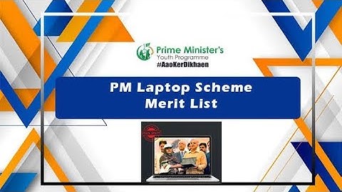 All Universities Merit list for Laptop Sceme | PM Laptop Sceme stage 3 procedure | how to check list
