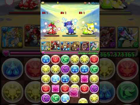 APC パズドラ　ガチャ禁+α Part110