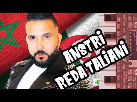 ANSTRI REDA TALIANI 2022 اغاني شعبي اغانى رأي عام تشلحيت تحميل Tagrapit Tagrapit ايقاع 