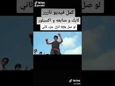 شباب انا احبكم أنتم ليش ما تحبوني