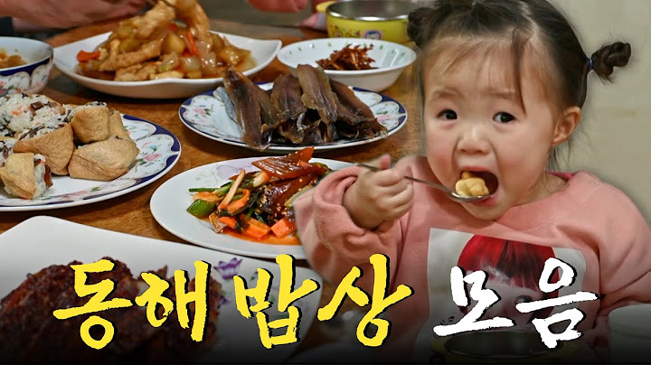문어부터 대게까지 거를 타선이 없다! 동해 바닷속 먹거리를 가득 담은 동해 밥상 모음집 Korean Food｜KBS 방송