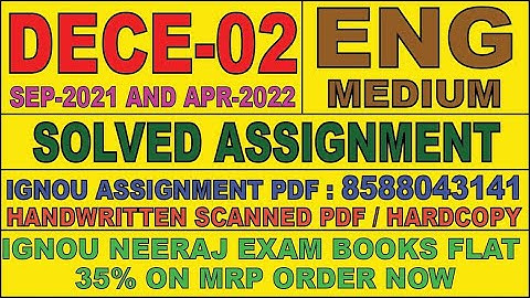DECE - 02 ENGLISH MEDIUM SOLVED ASSIGNMENT 2021-22 | FOR PDF WHATSAPP ON 8588043141