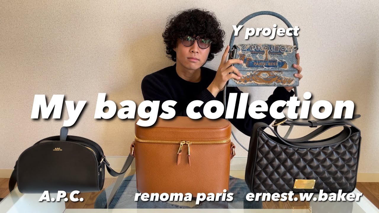 Y/project】僕の手持ちのバッグを紹介します【A.P.C】 - YouTube
