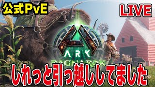ダナの配信のサムネイル画像