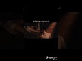 ستوريات انستا انت بس تلمسني اموت بين اديك 
