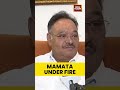 #mamatabanerjee BJP Questions Mamata: Why Oppose SIR Only in Bengal?
