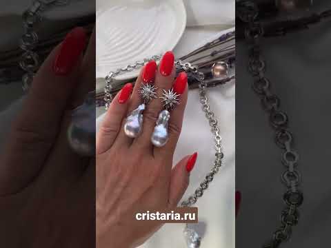 Все украшения на сайте cristaria.ru, в Инстаграм, в телеграм-канале