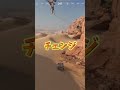 味方の岩に隠してもらった結果ｗｗ #shorts #かくれんぼ #prophunt #cod
