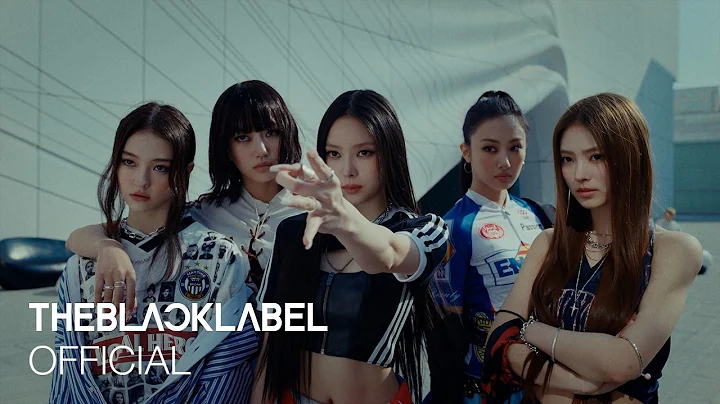 MEOVV(미야오) - ‘HANDS UP’ M/V