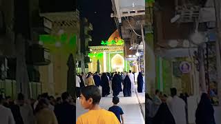 shrine of Imam ali as Najaf Iraq #rezaanfirdaus