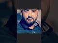 ربيع زرعيني
