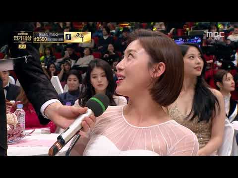 [Engsub]171230 MBC Drama Award - Ha Ji Won interview cut