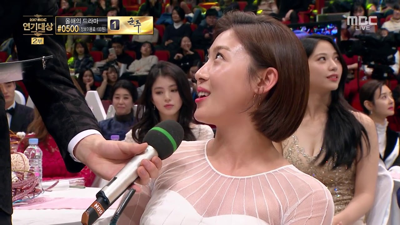 [Engsub]171230 MBC Drama Award - Ha Ji Won interview cut