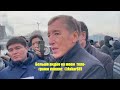 Булат Абилов выступил на митинге в Алматы