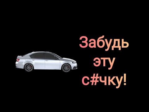 Как забыть бывшую