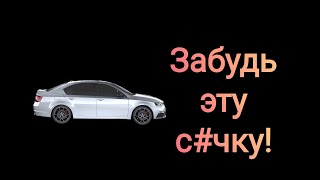 видео: Как забыть бывшую картинка: Как забыть бывшую