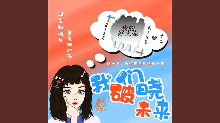 Ngc12 - 天天要聞