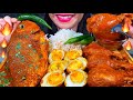 ASMR BIG FISH CURRY, CHICKEN CURRY, EGGS CURRY, CHILI, BASMATI RICE MUKBANG MASSIVE Eating Sounds