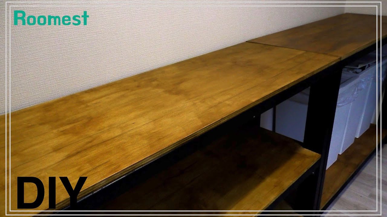 【キッチン DIY】キッチンに棚を作りました。アイアン脚風のキッチン収納棚の作り方。【キッチン棚 DIY】【アイアン風】_KITCHEN