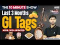 Gi tag 2024 updated  the 10 minute show by ashutosh sir