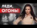 Как разжечь страсть в отношениях? 4 шага! Психология отношений