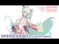 初音ミクを描いてみた25【CLIP STUDIO PAINT　イラストメイキング】-SpeedPaint-