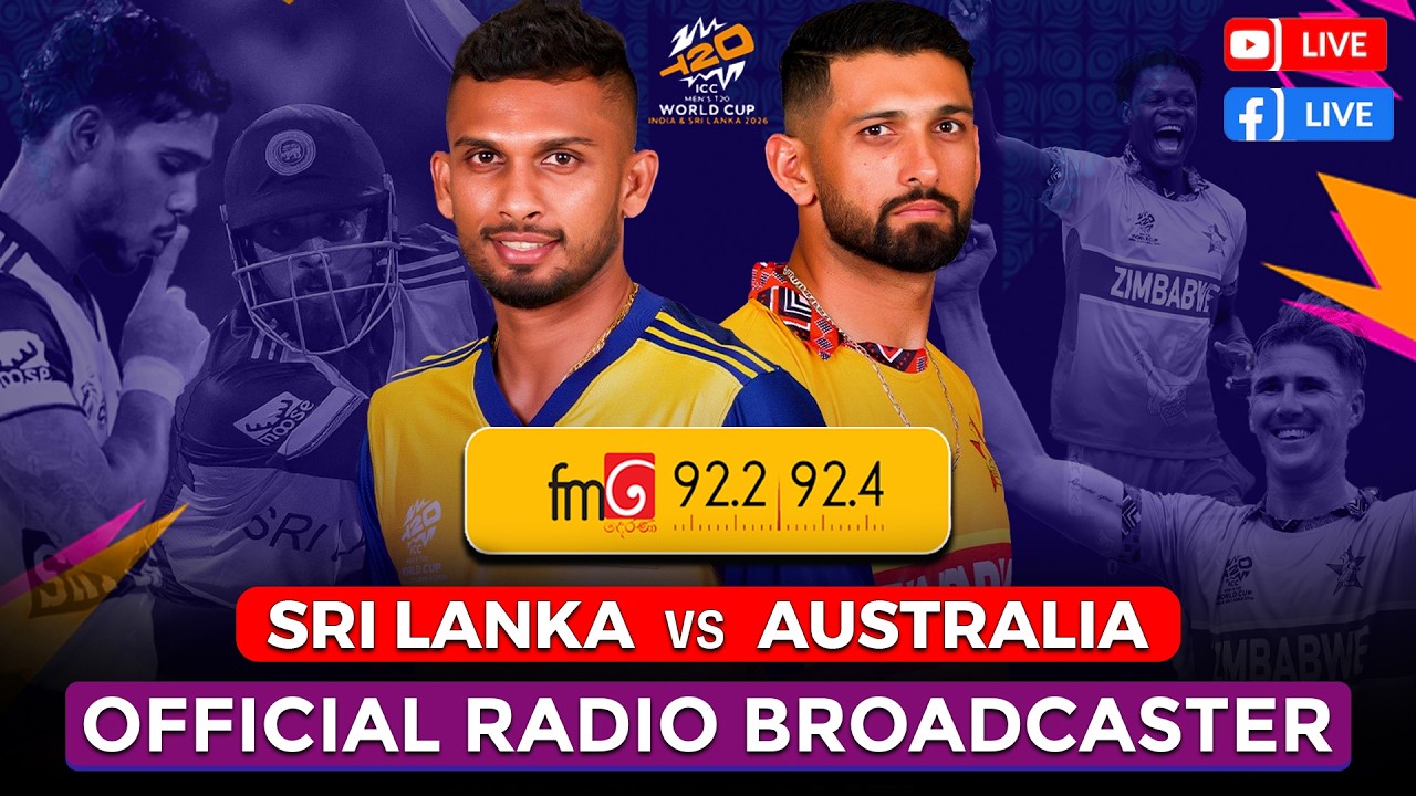 🔴SRI LANKA vs ZIMBABWE LIVE |  ICC T20 WORLD CUP 2026