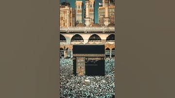 #اكسبلور قرآن كريم #المصحف #الرحمن قل شي تأجر عليه راحه نفسيه