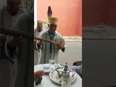 امارك اقبور 