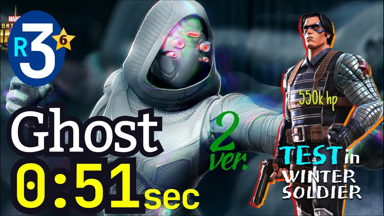 6* Ghost 3-Rank, 51 sec No boost | Test in ROL 