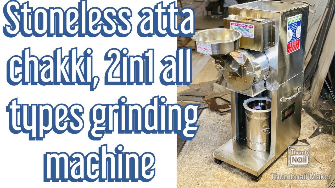 Stoneless atta chakki, 2in1 all types grinding machine whatsapp 8982325000 YouTube