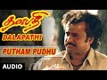 Thalapathi Movie Songs | Putham Pudhu Song | Rajanikanth, Mammootty, Shobana | Ilayaraja | Maniratnam