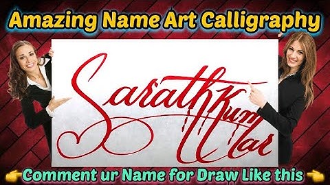 Sarath Kumar Name Signature Calligraphy Status | How to Draw, Cursive Calligraphy with Cut Marker