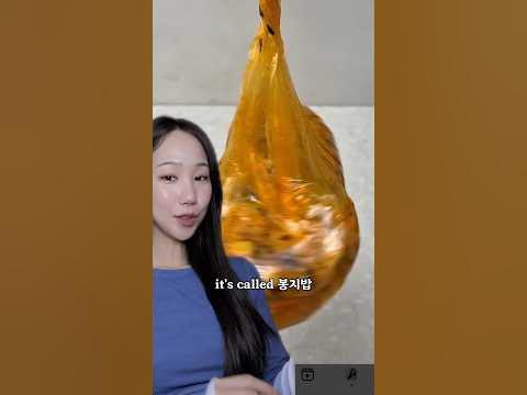 NEXT BIG TREND IN KOREA? Maybe? - YouTube