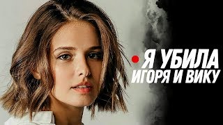 Актеры Сериала «Мажор» — О 4 Сезоне И Фильме «Мажор»