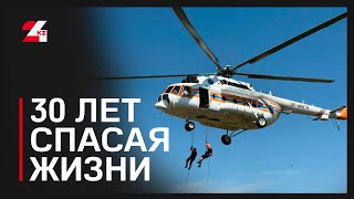 30 лет спасая жизни: подвиги МЧС Казахстана