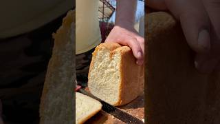Настоящий домашний хлеб из хлебопечки!
