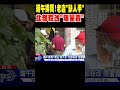 端午節相關新聞