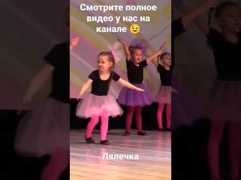Студия танца 'Диамант'