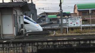 キスマイエクスプレス２　８８５系・特急かもめ３号　肥前山口駅を発車　ＪＲ九州　２０１６年１２月２５日