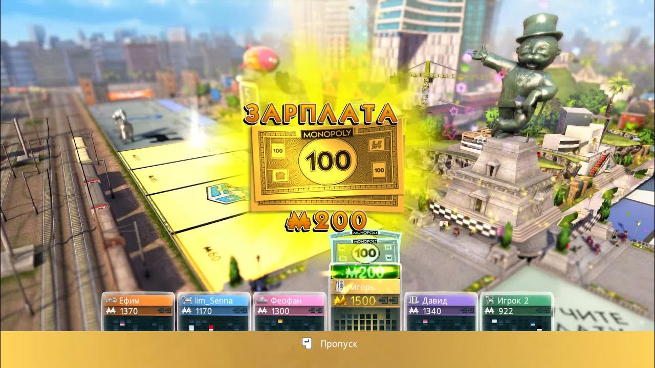 Игра поедание бактерий. Биг бум игра. Большие игры. Большая игра бравл старс. Тоугх мэн.