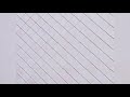 ルカタマ『SUNDAY GIRL』