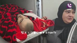 هكذا ودعت عمة الشهيد "محمود جابر" ابن شقيقها الذي ارتقى فجر اليوم برصاص الاحتلال