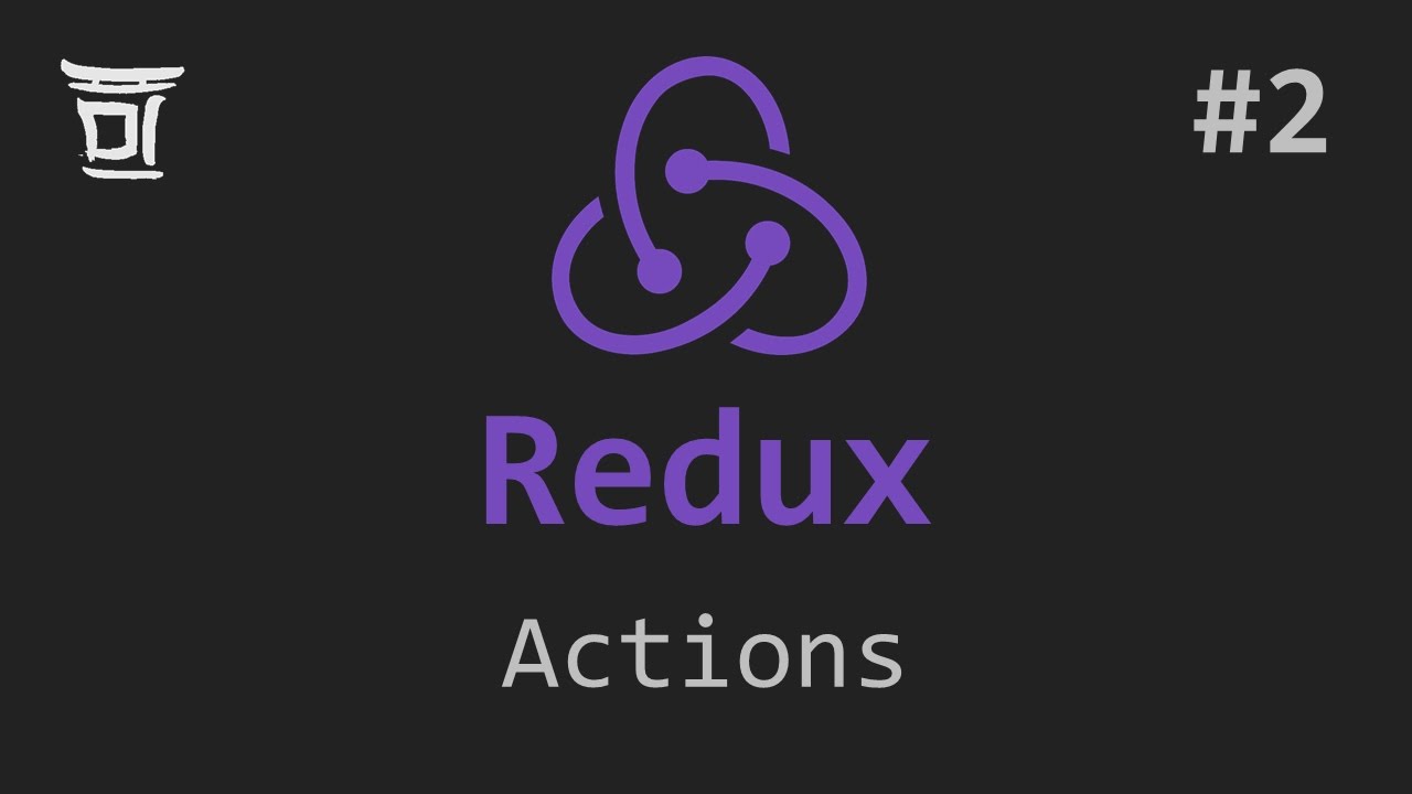 Знакомство с Redux #2: Actions