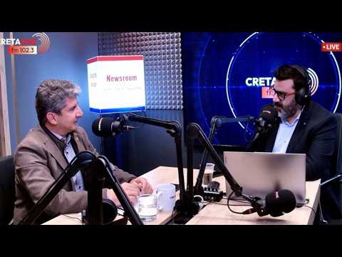 Eurogroup στην Κρήτη; Η πρόταση – έκπληξη και τα «καρφιά» για τις τουριστικές υποδομές