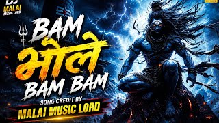 BAM BHOLE BAM BAM || COMPETITION MIX || EDM REMIX SONG || AKSHAY KUMAR || DJ MALAI MUSIC LORD 